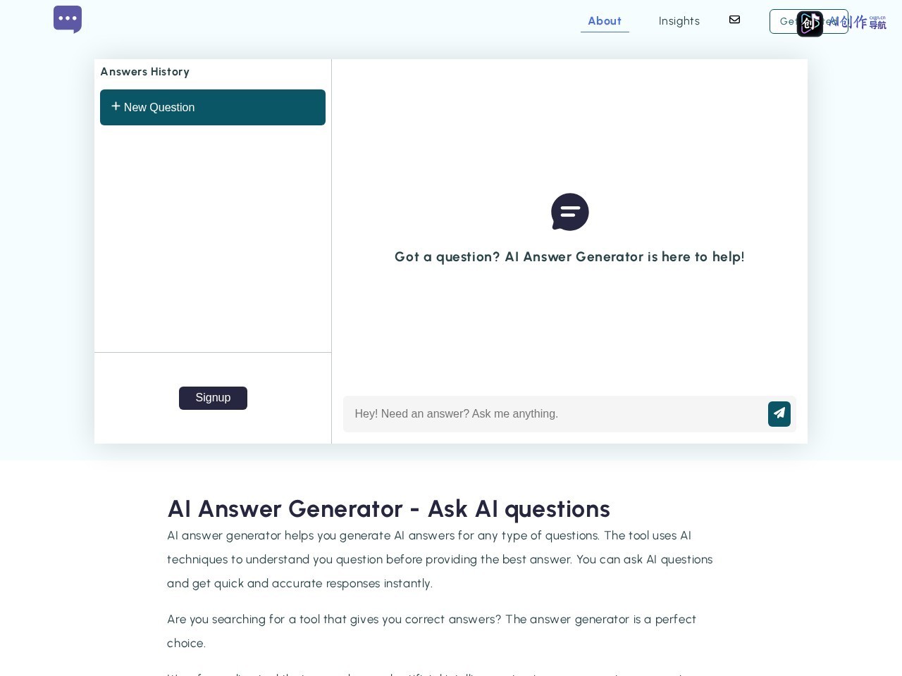 AI Answer Generator 网站截图