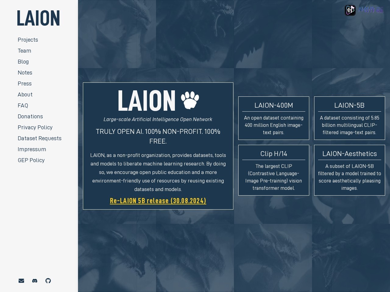 LAION 网站截图
