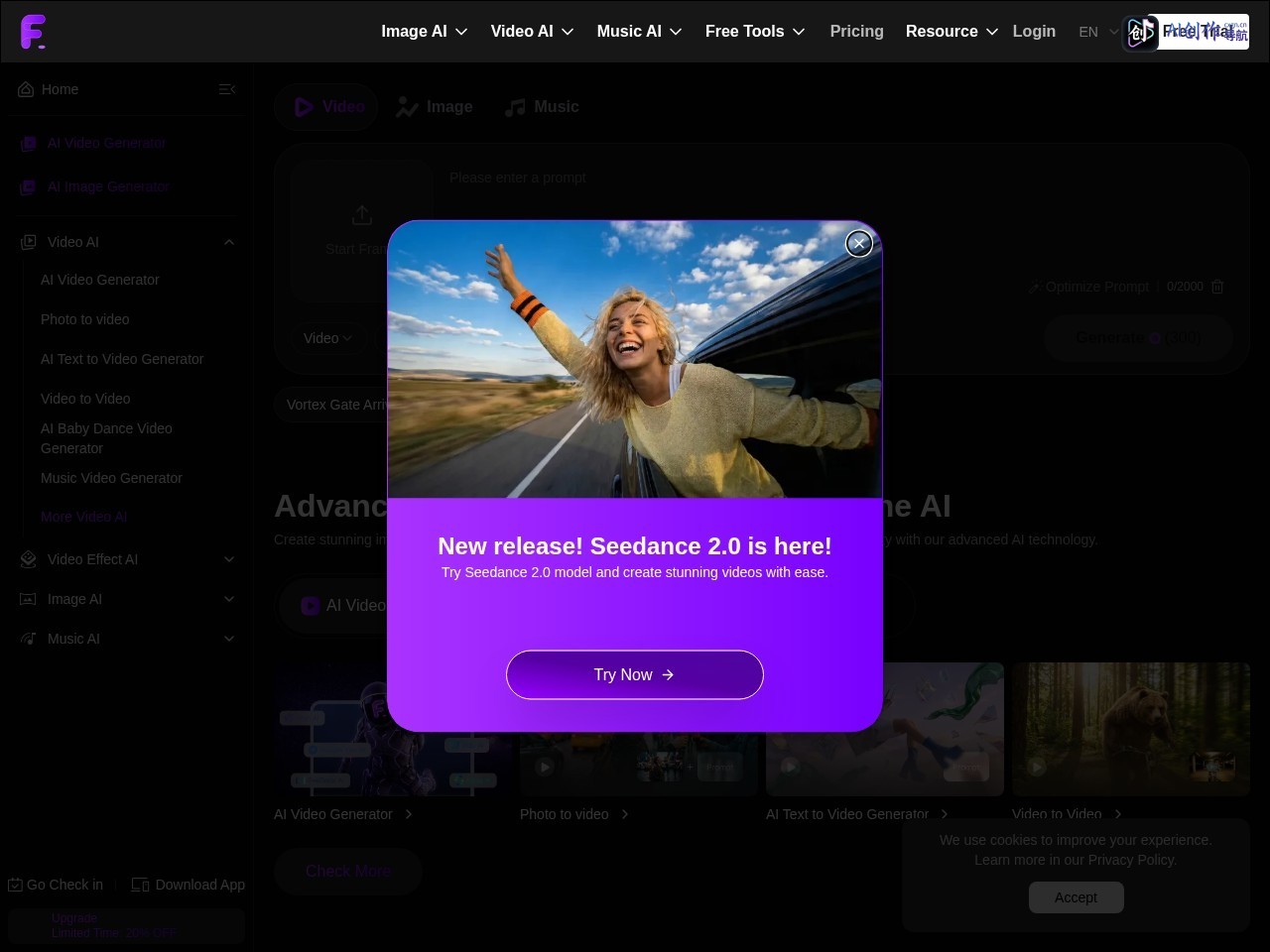 Flyne AI 网站截图