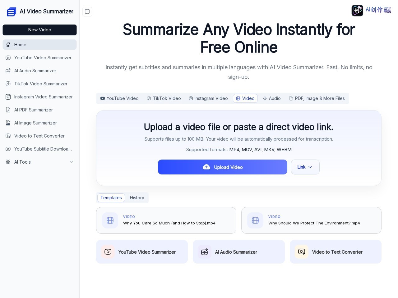 AI Video Summarizer 网站截图