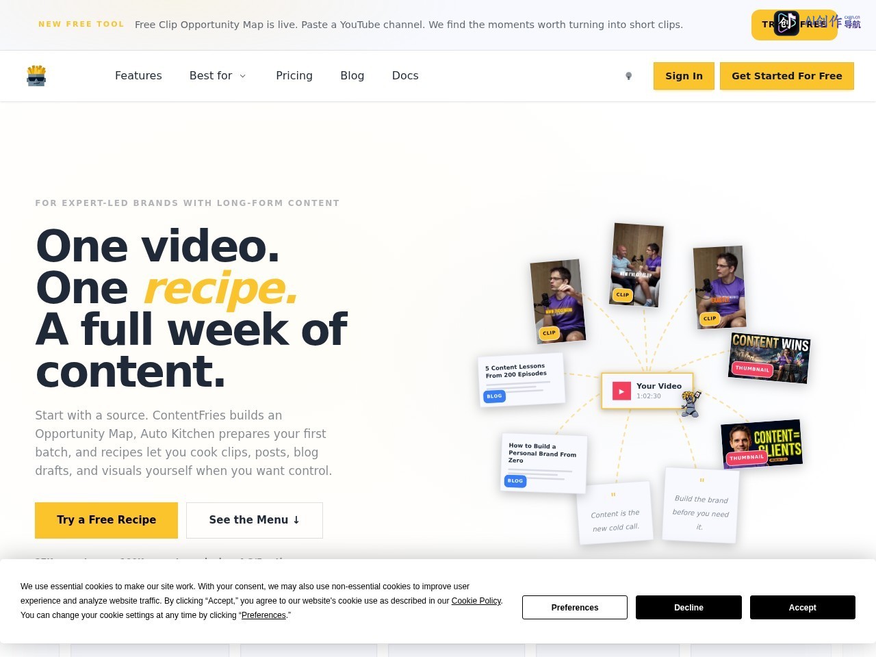 ContentFries 网站截图