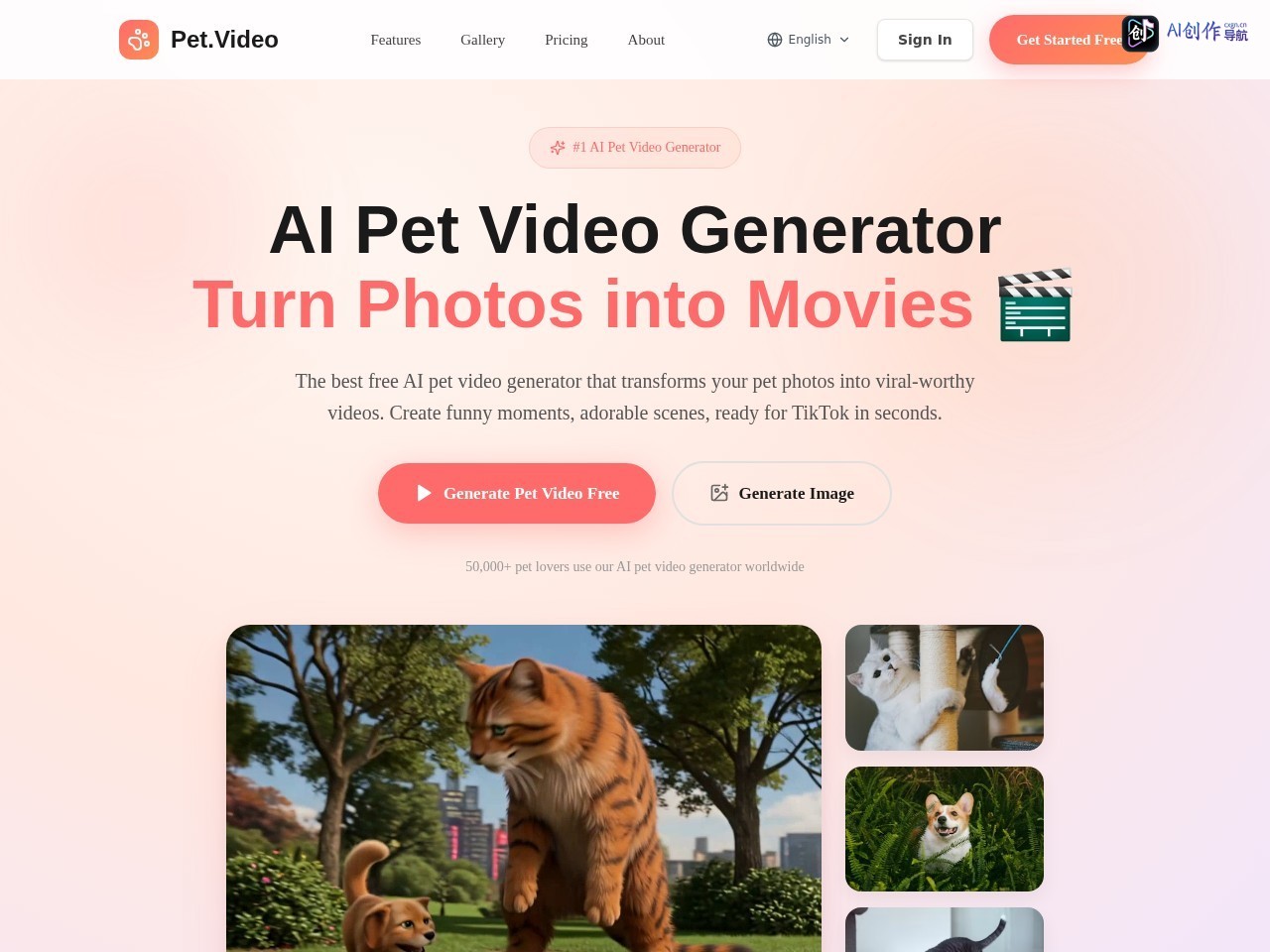 Pet.Video 网站截图