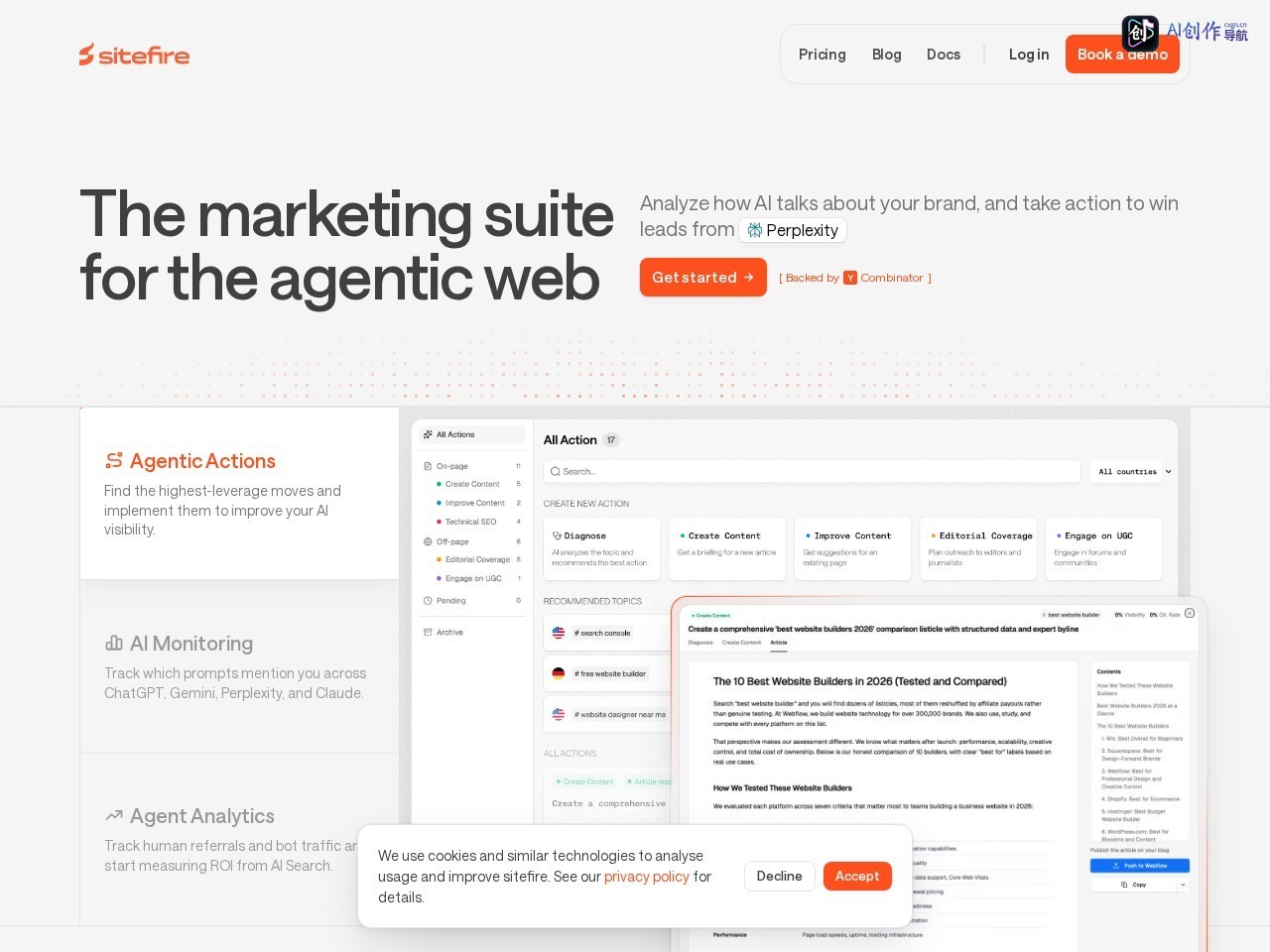 sitefire.ai 网站截图