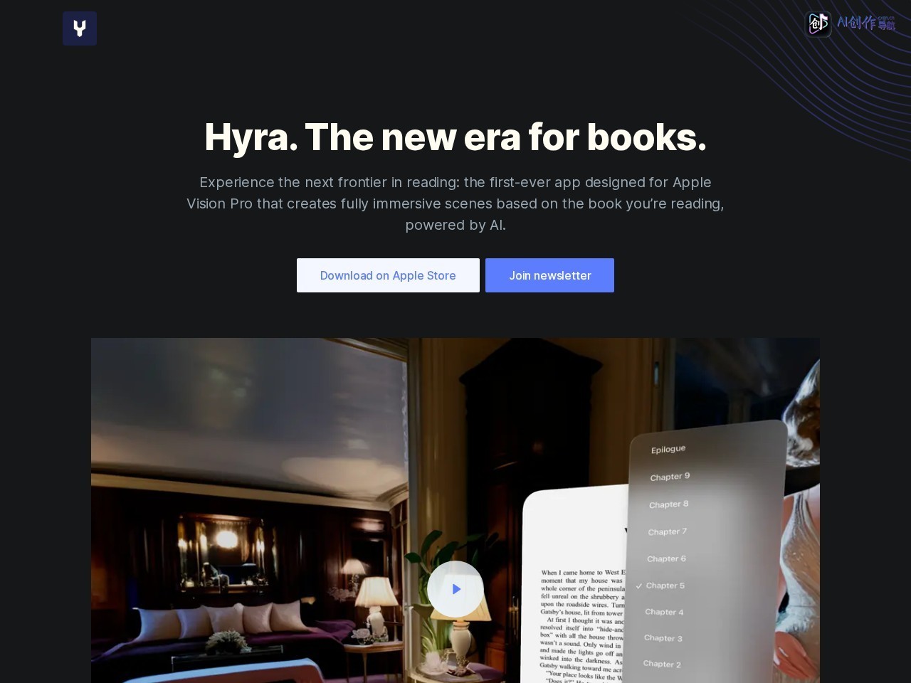 Hyra 网站截图