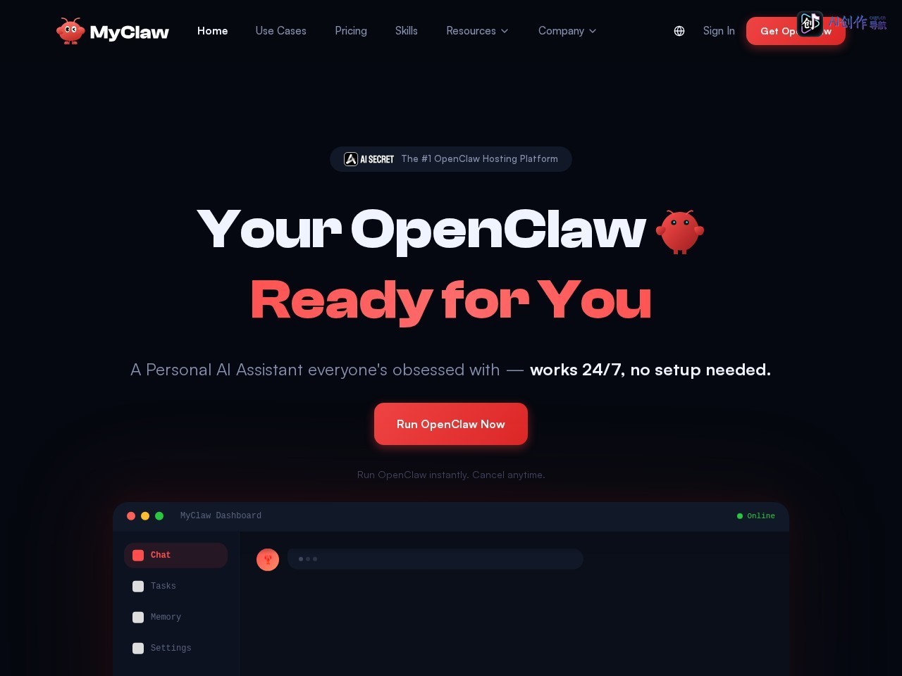 MyClaw.ai 网站截图