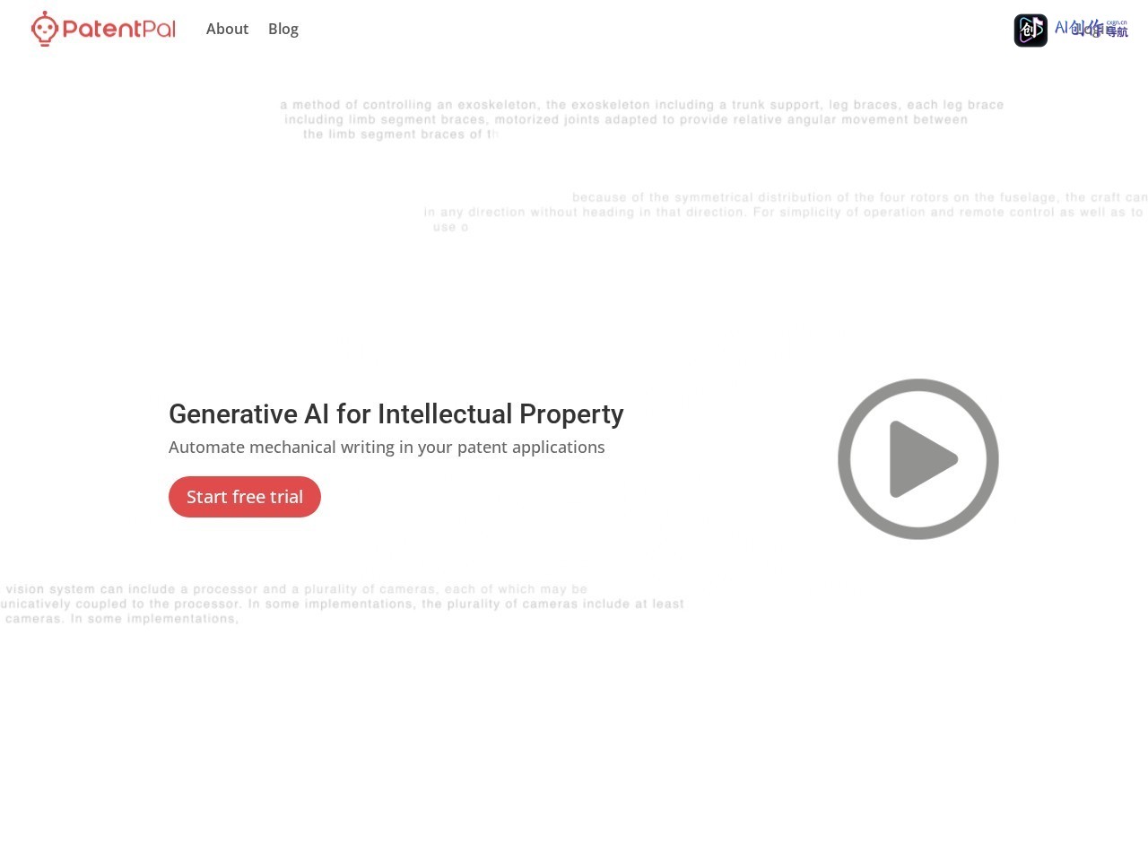 PatentPal 网站截图