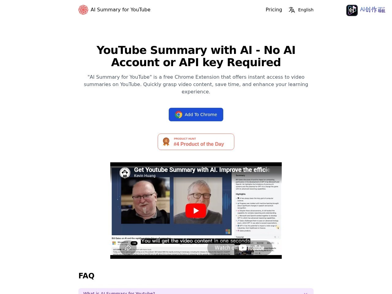 YouTube Summary with AI 网站截图