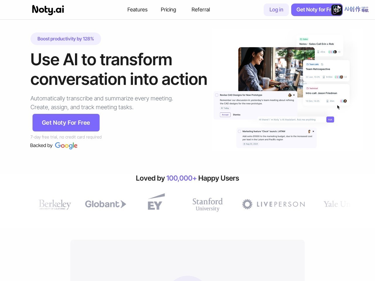 Noty.ai 网站截图