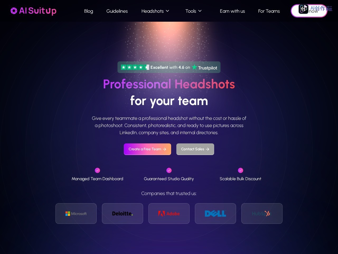 AISuitup 网站截图