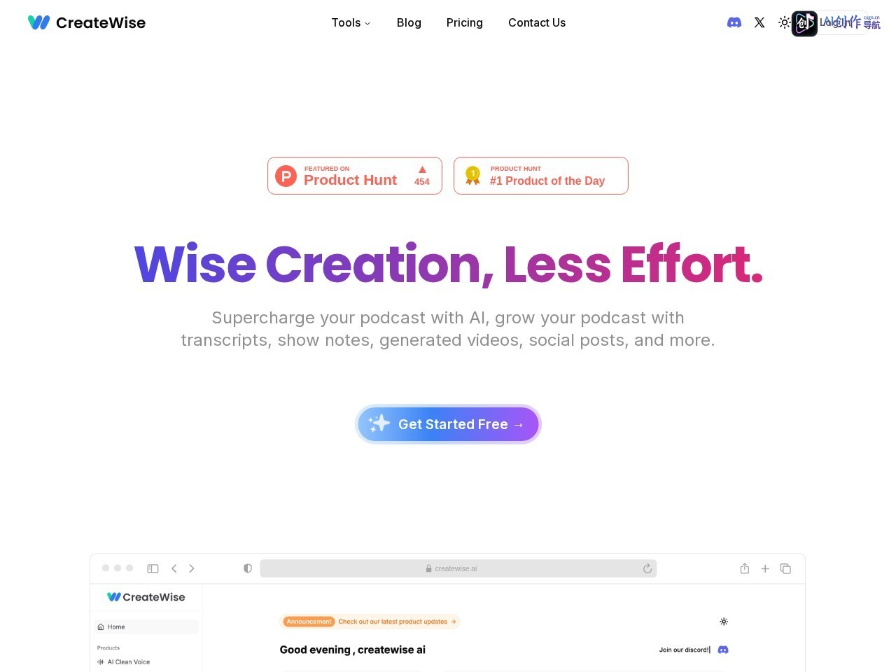 CreateWise AI 网站截图