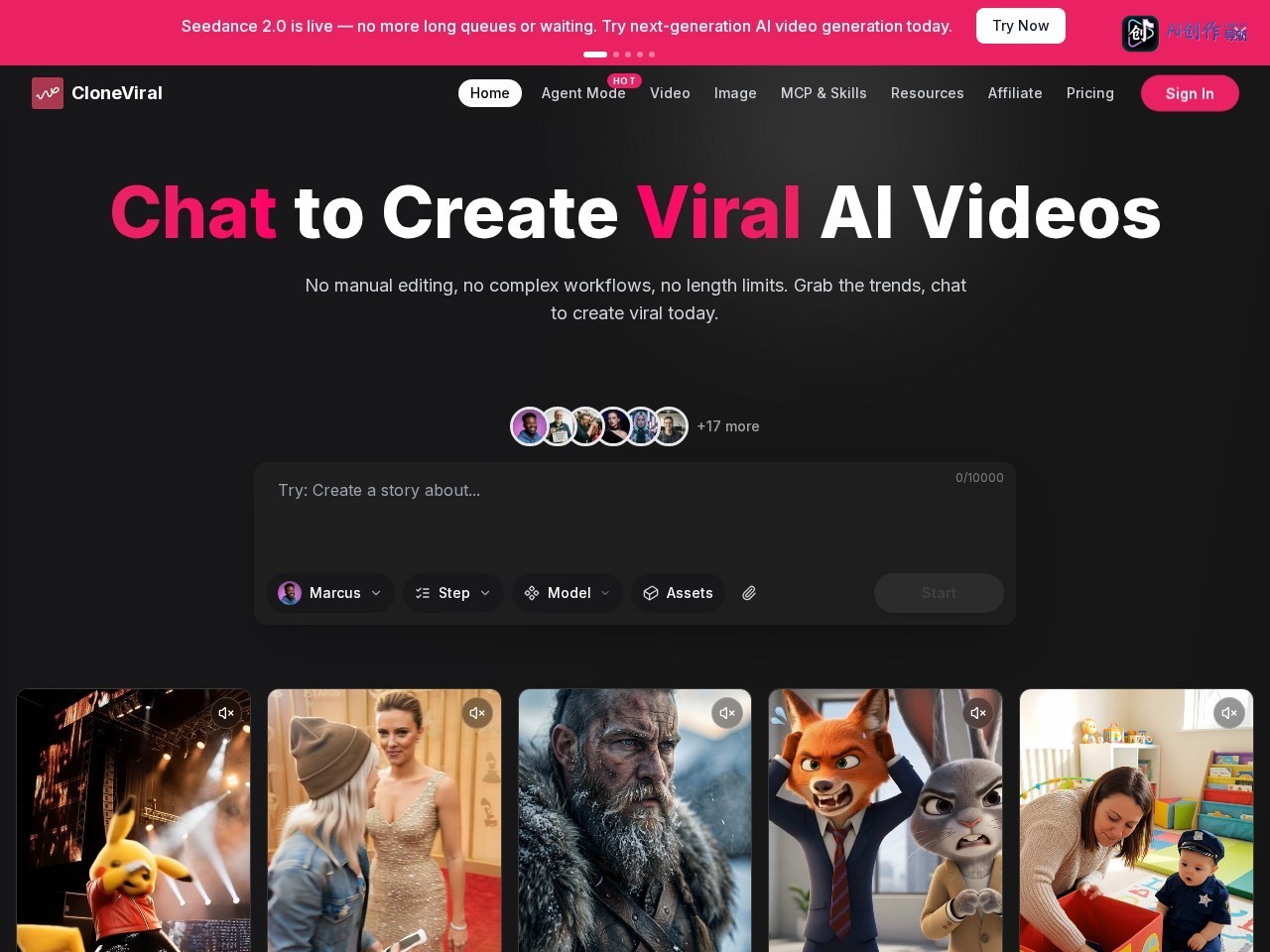 CloneViral 网站截图