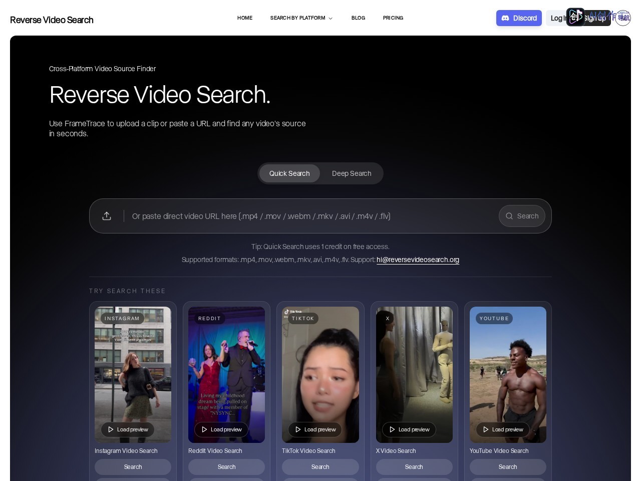 FrameTrace Reverse Video Search 网站截图