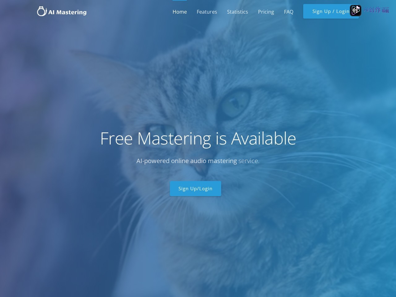 AI Mastering 网站截图