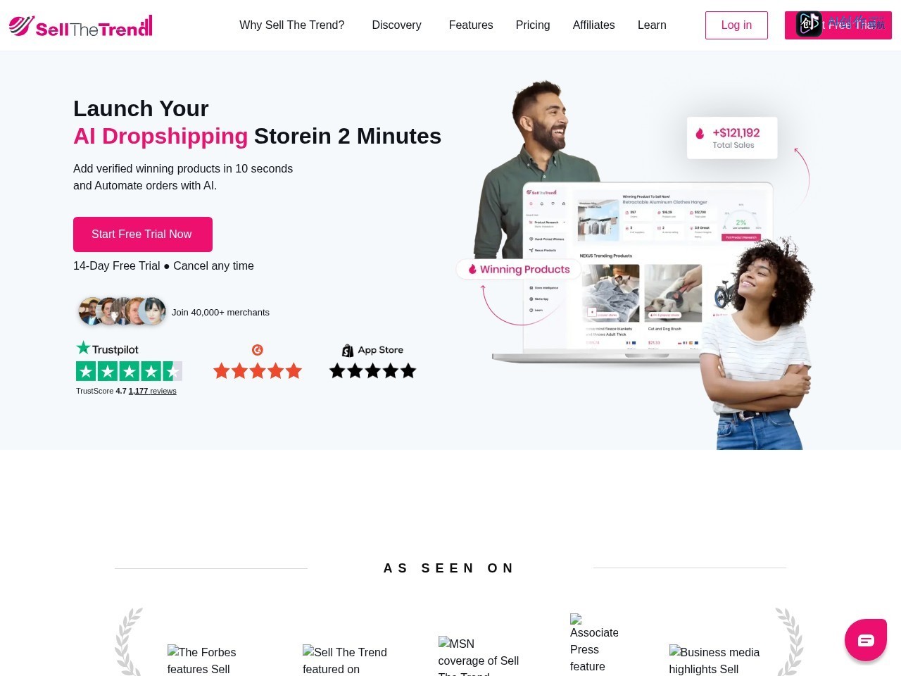 SellTheTrend AI 网站截图