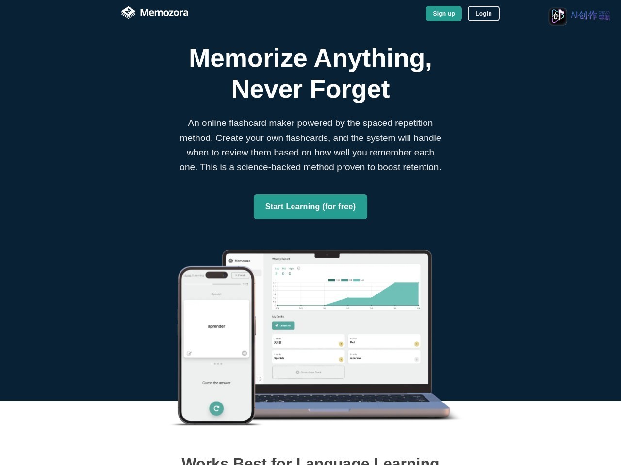 Memozora 网站截图