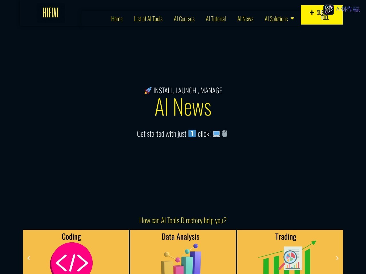 Hi-Fi Ai 网站截图