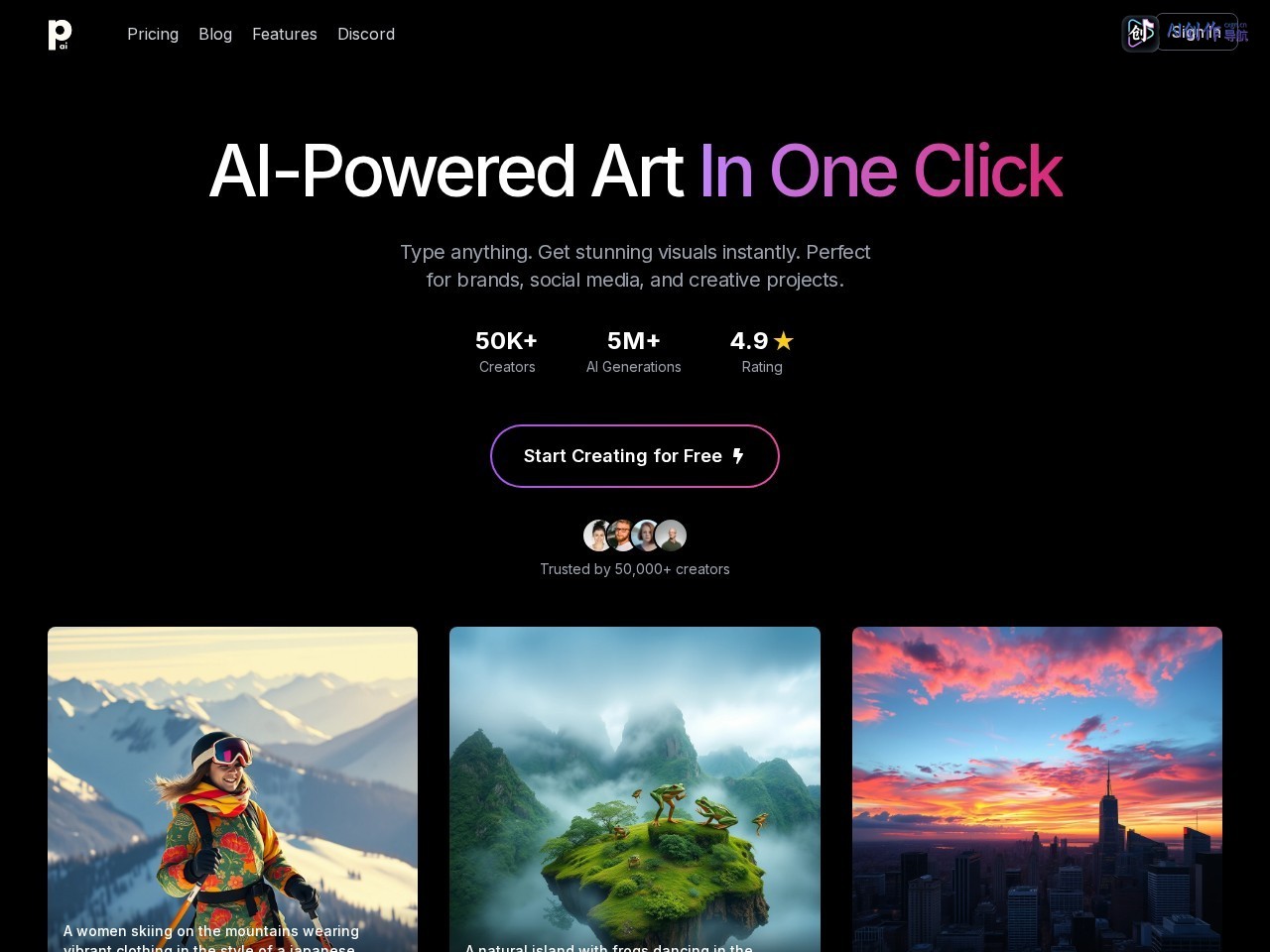 PhotoGenius.ai 网站截图