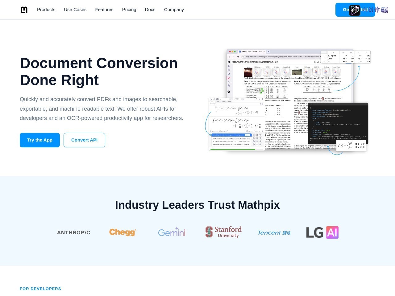Mathpix 网站截图