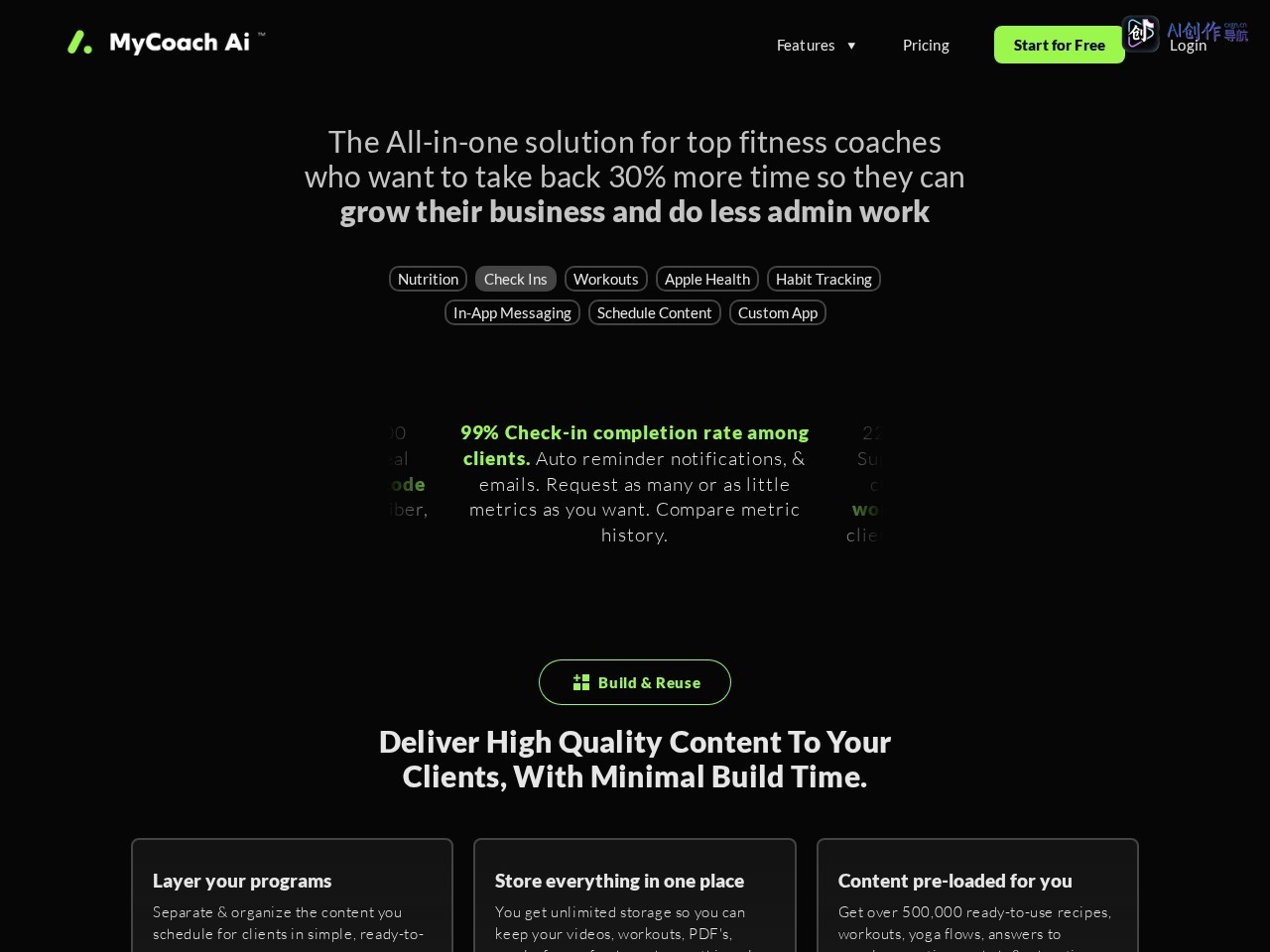 MyCoach AI 网站截图