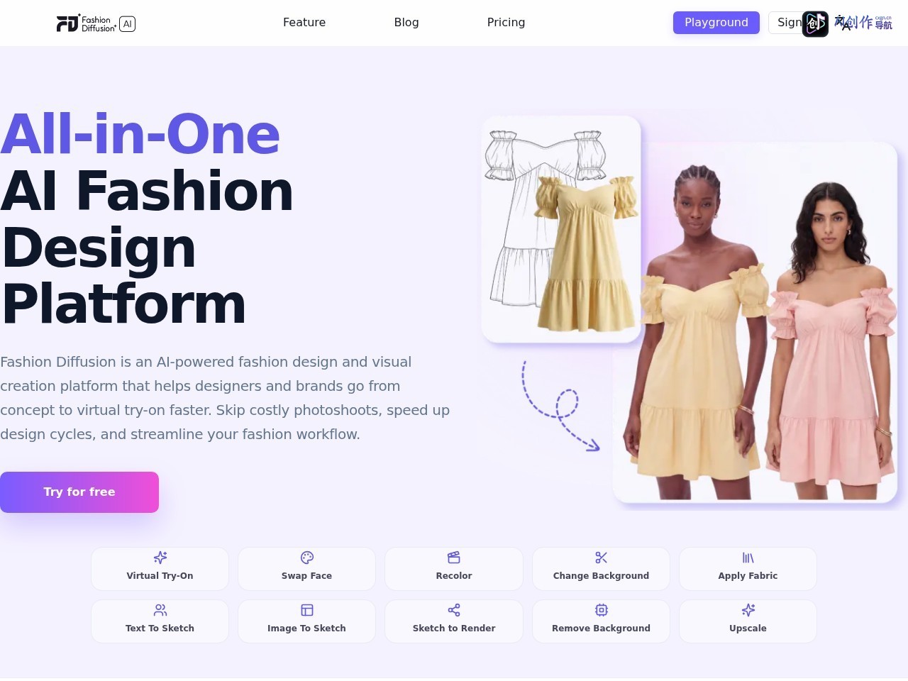 Fashion Diffusion 网站截图
