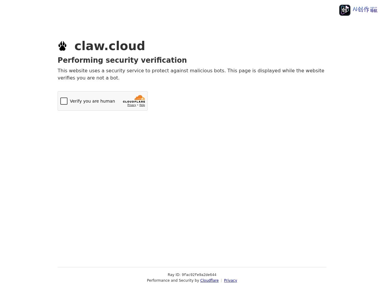 ClawCloud 网站截图