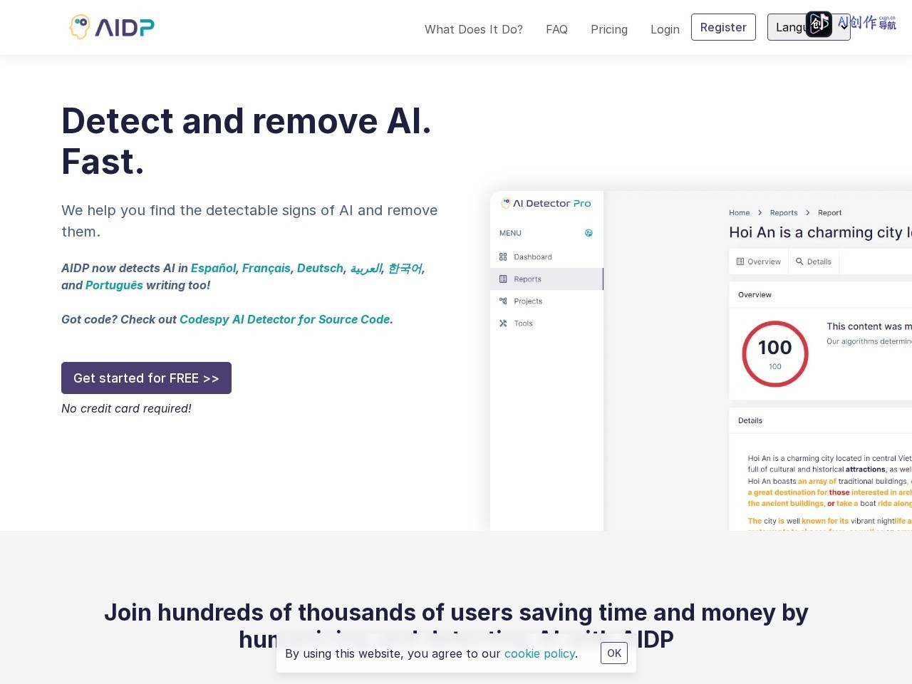 AI Detector Pro 网站截图
