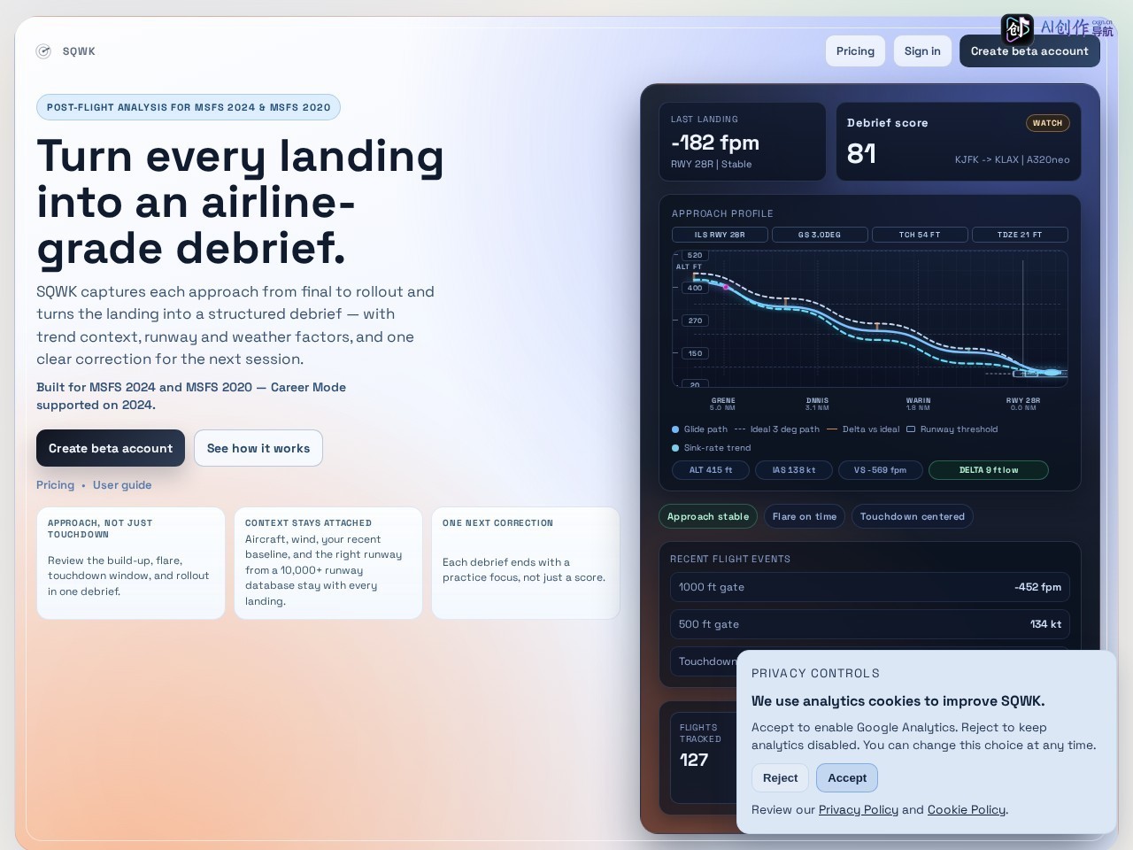 resmate.io 网站截图