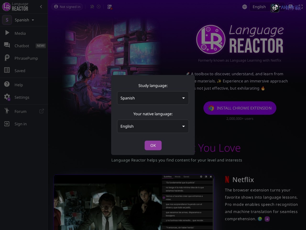Language Reactor 网站截图