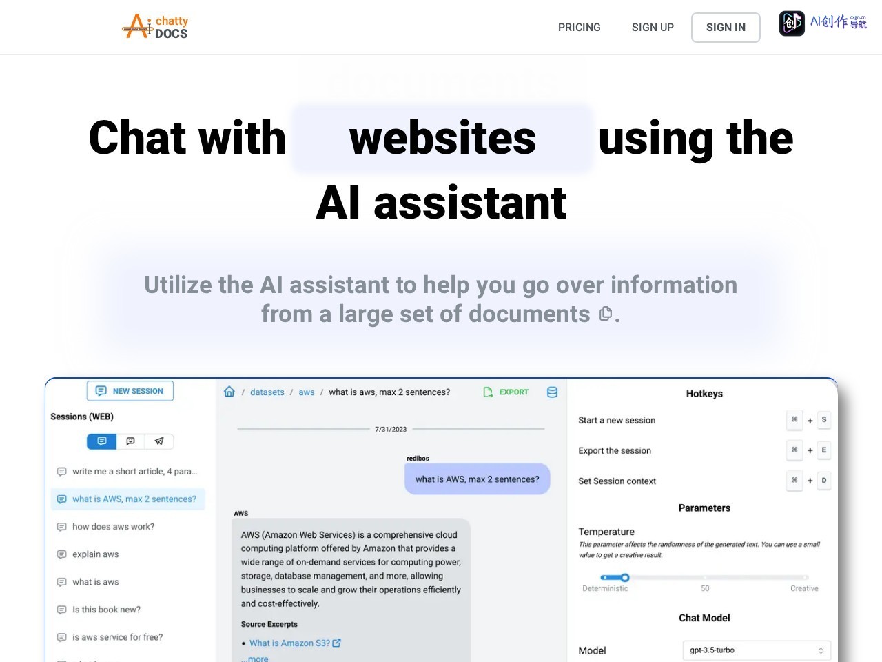 ChattyDocs 网站截图
