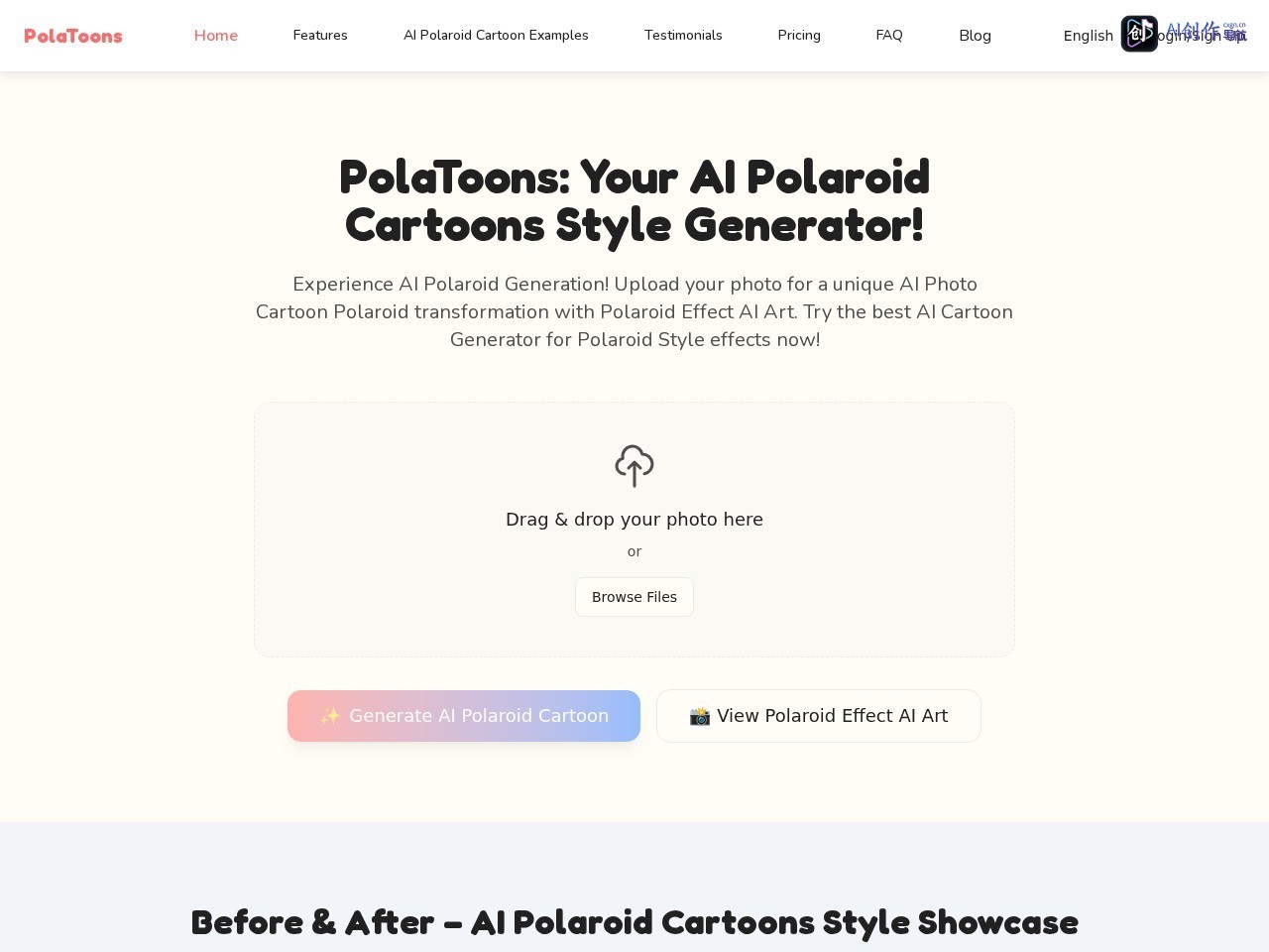 PolaToons 网站截图