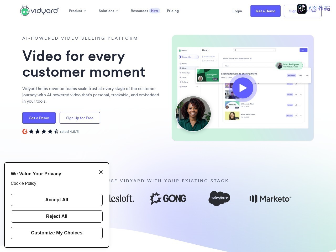 Vidyard 网站截图