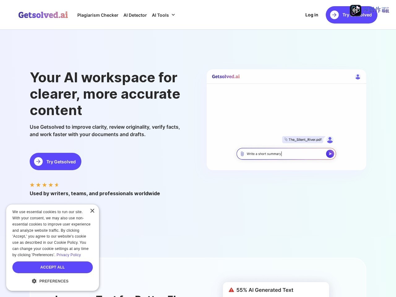 Getsolved Answer AI 网站截图