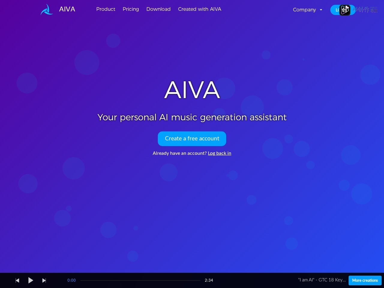 AIVA 网站截图