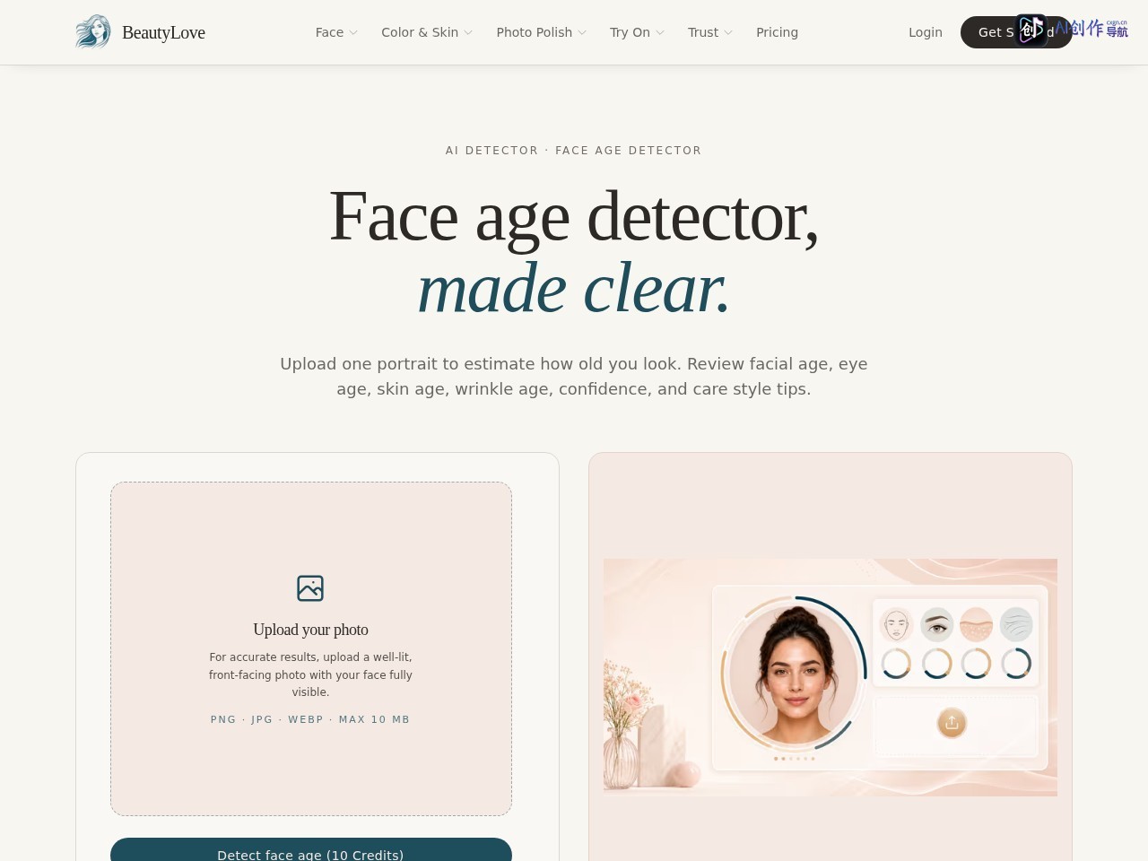 FaceAge AI 网站截图