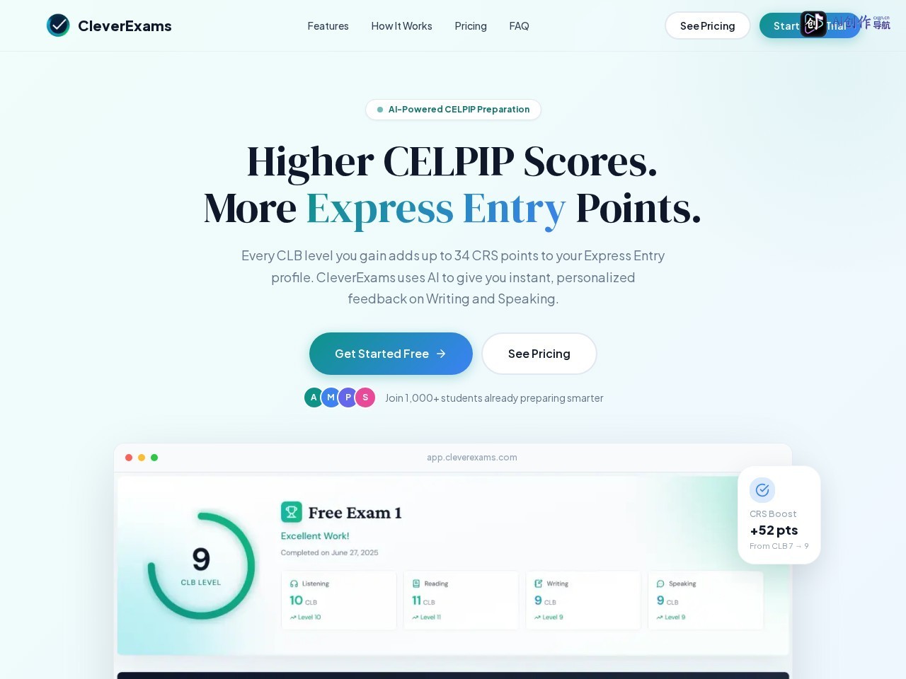 CleverExams 网站截图