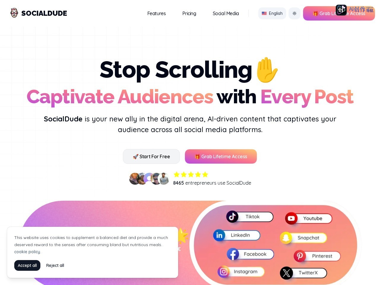 SocialDude.ai 网站截图