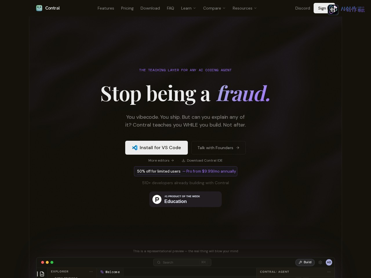 Contral AI 网站截图
