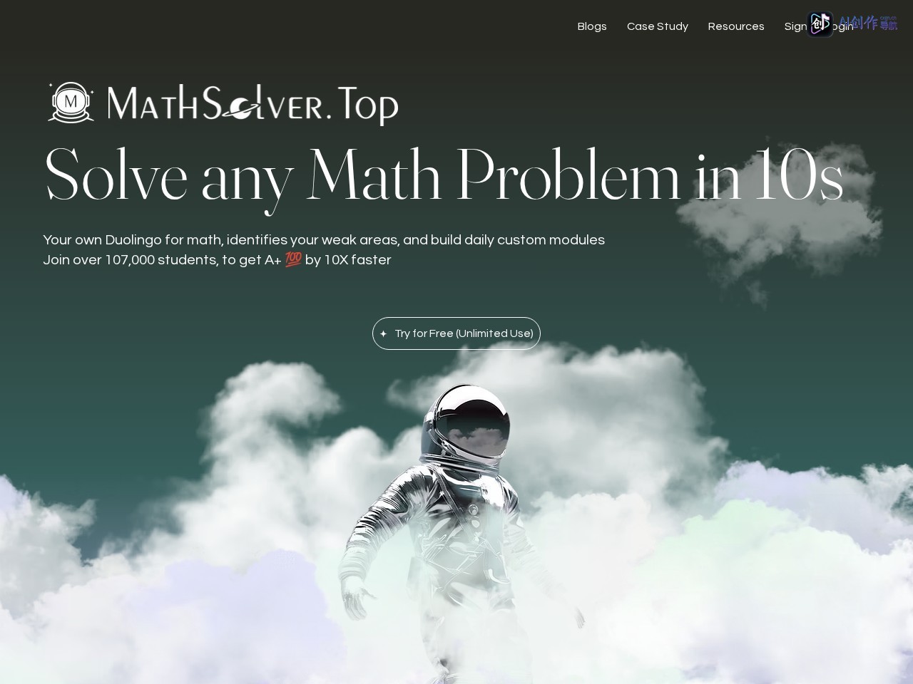 AI Math Solver 网站截图
