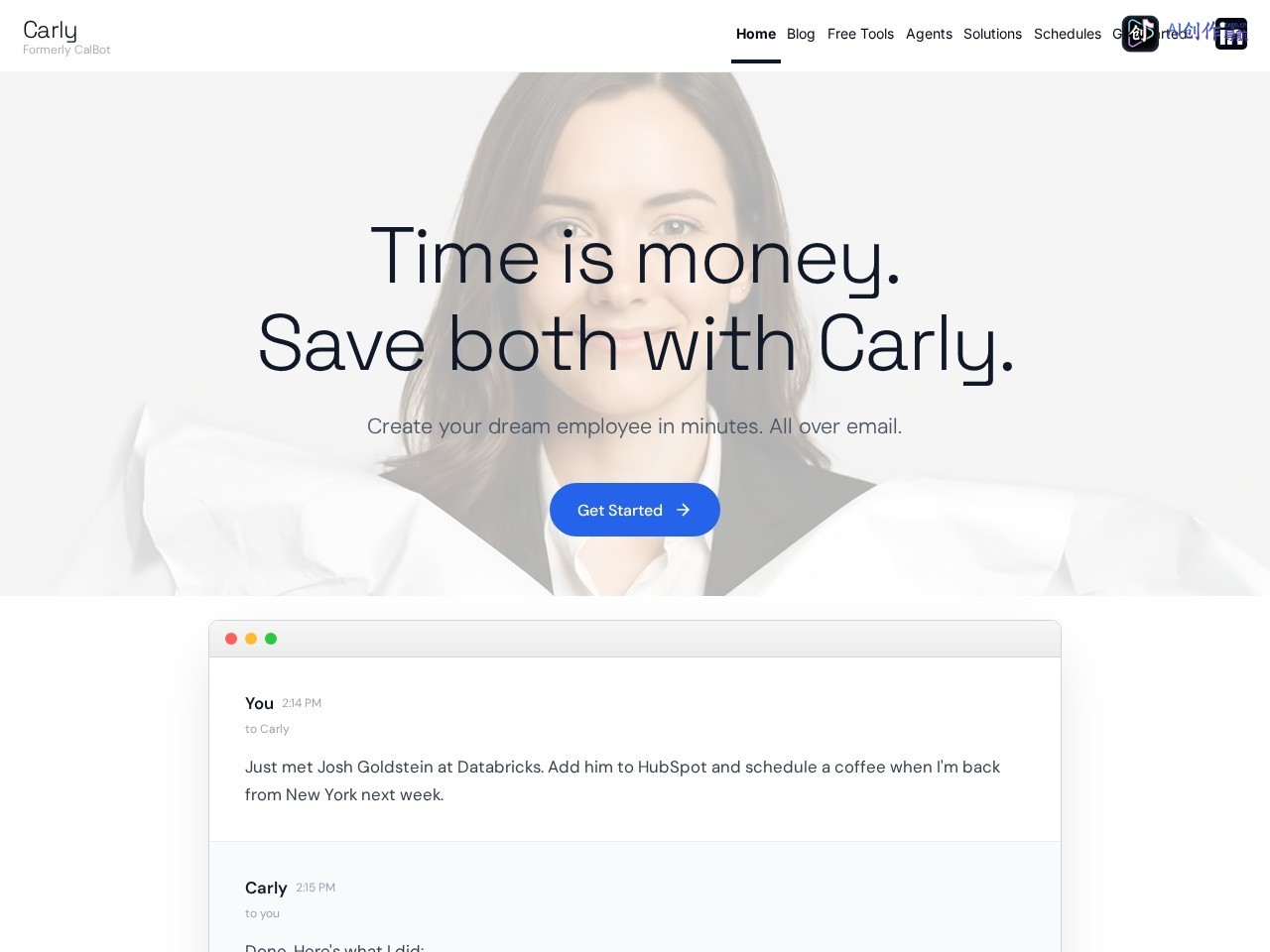Carly AI 网站截图