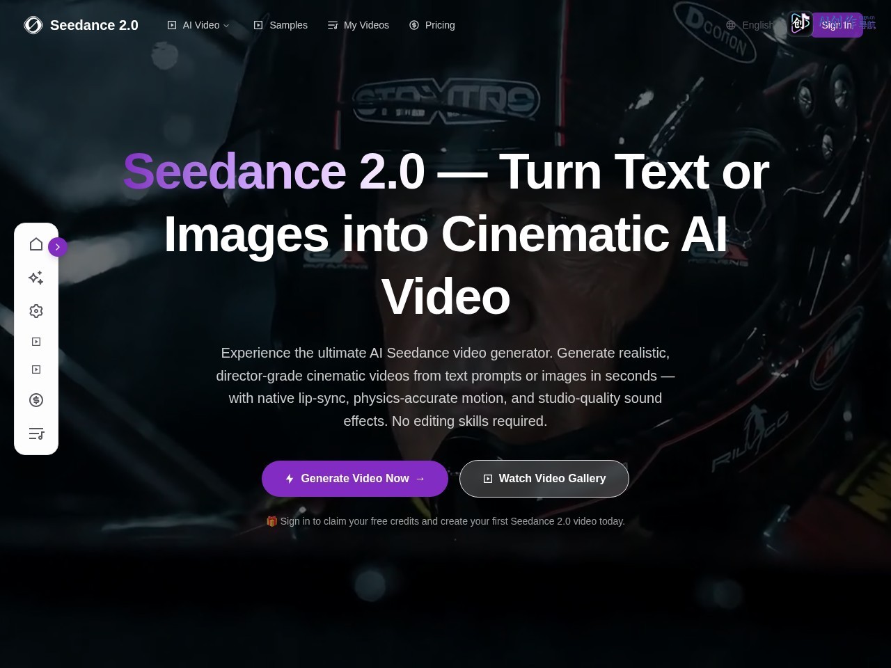 Seedance 2.0 网站截图