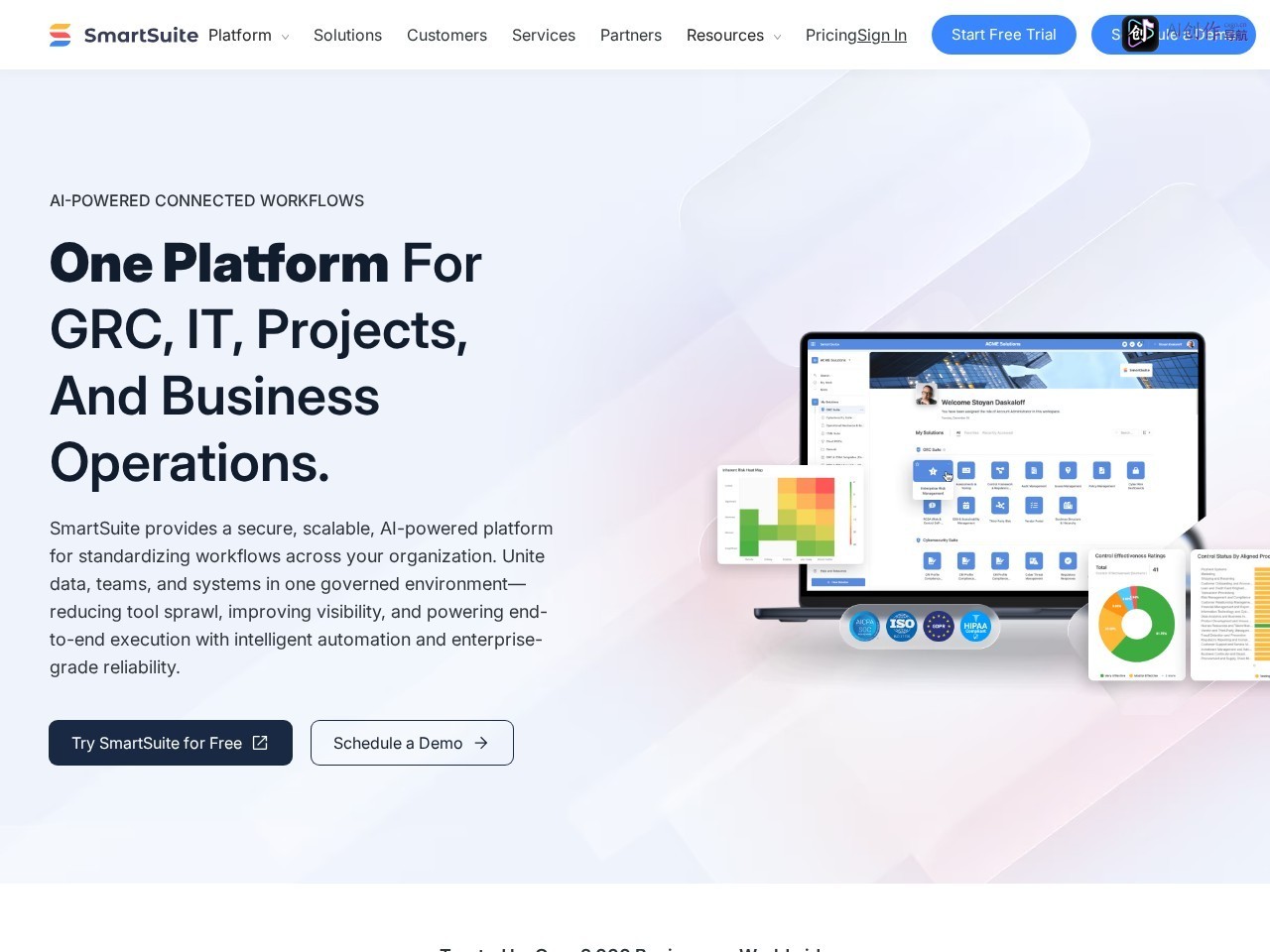 SmartSuite 网站截图