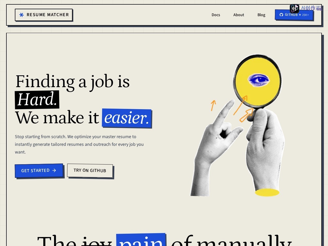 Resume Matcher 网站截图