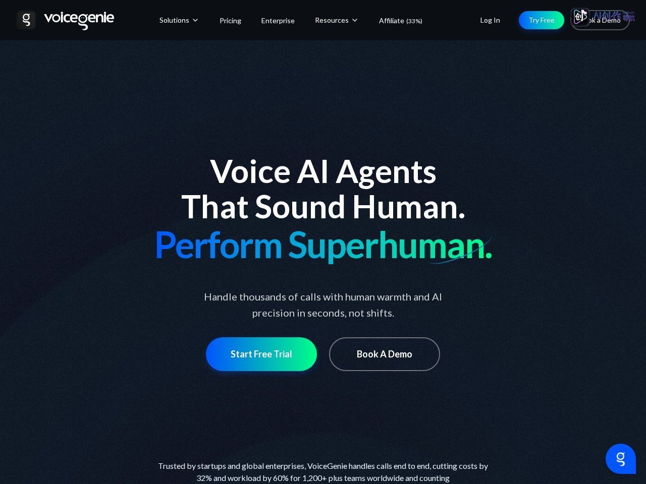 VoiceGenie 网站截图