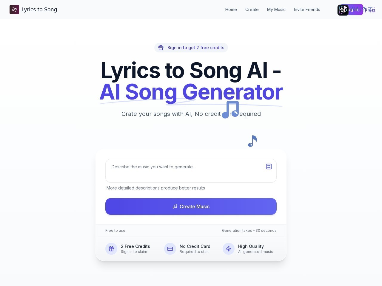 Lyrics To Song AI 网站截图