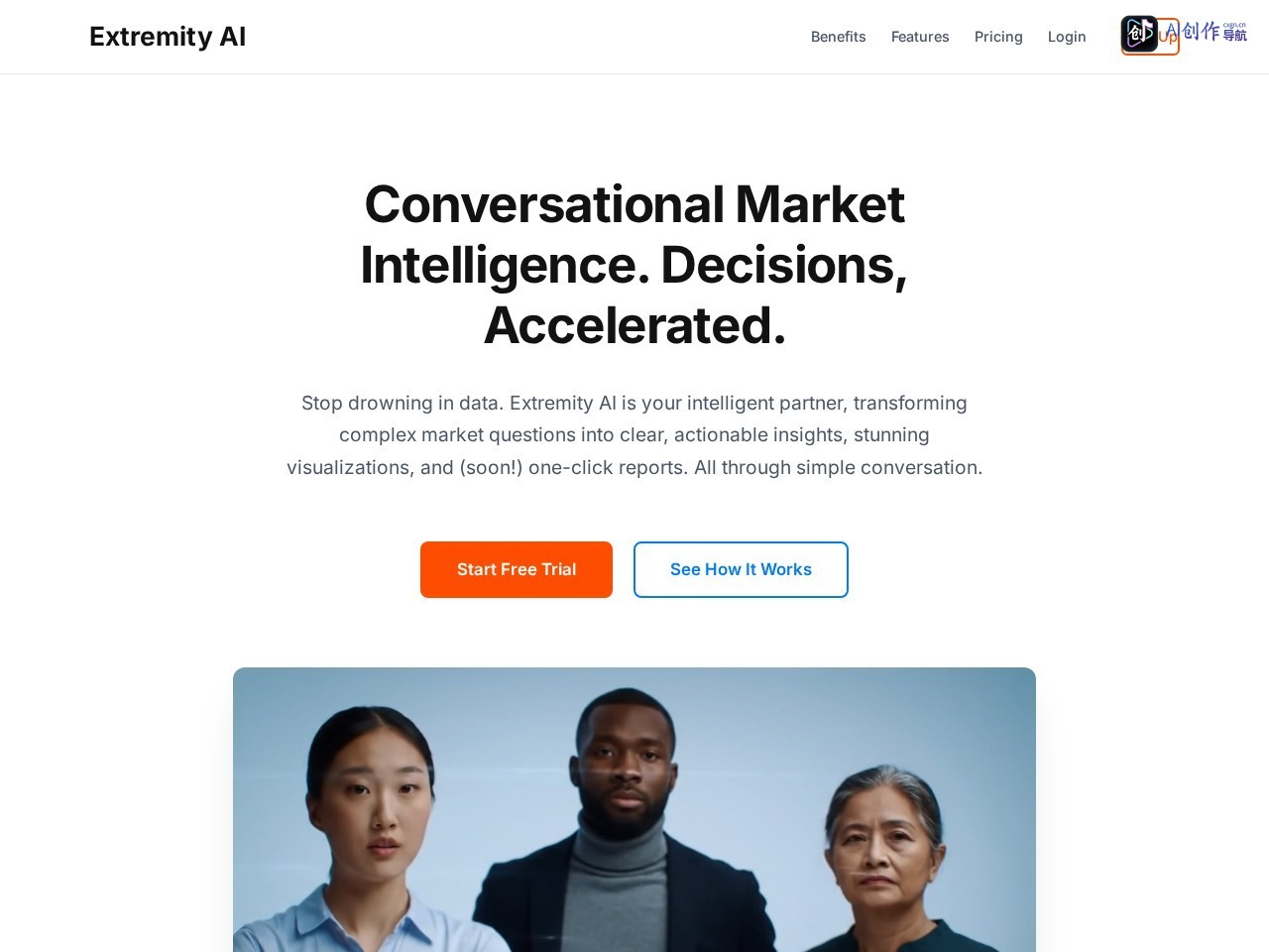 Extremity AI 网站截图