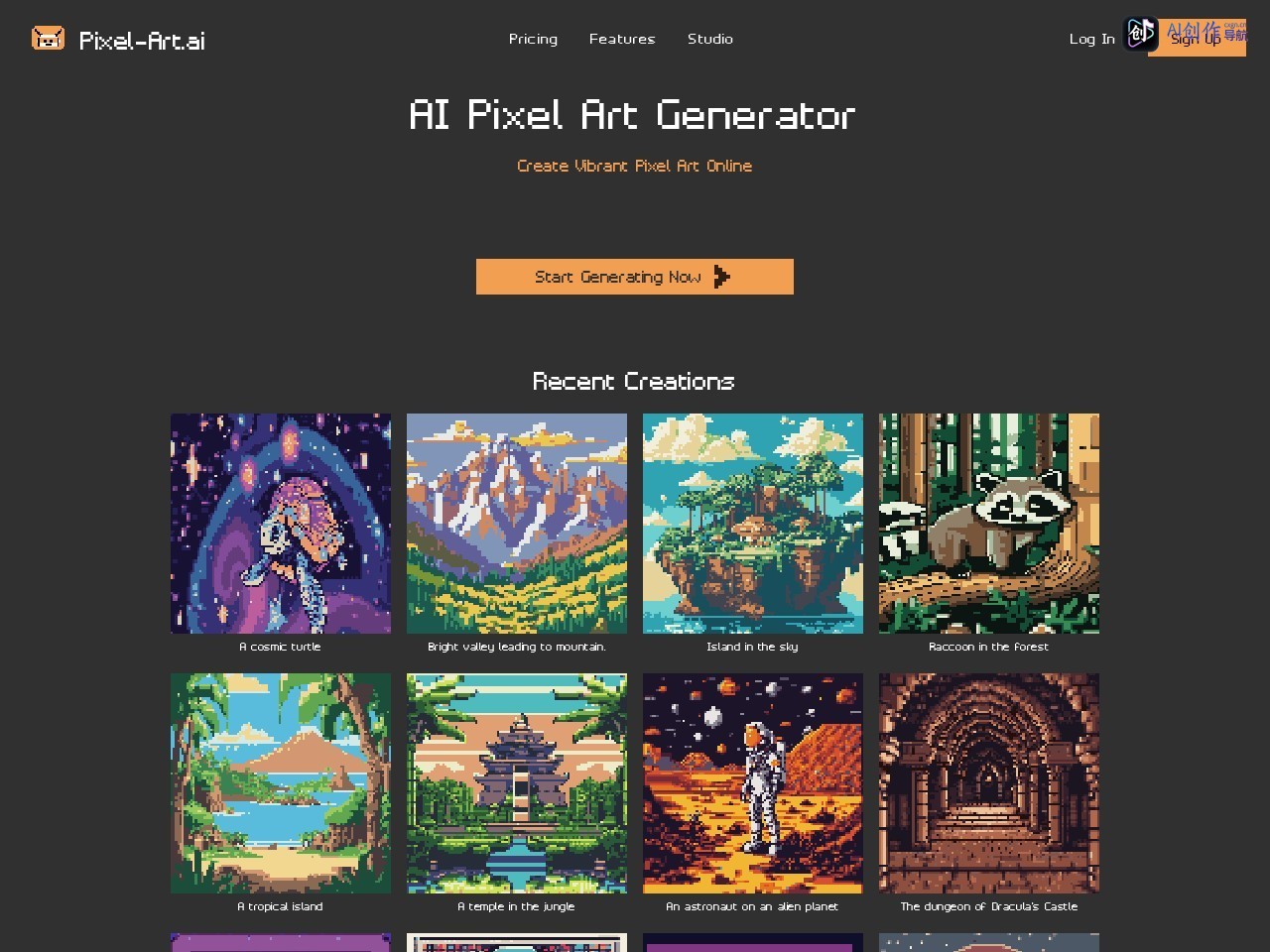 Pixel-Art.ai 网站截图