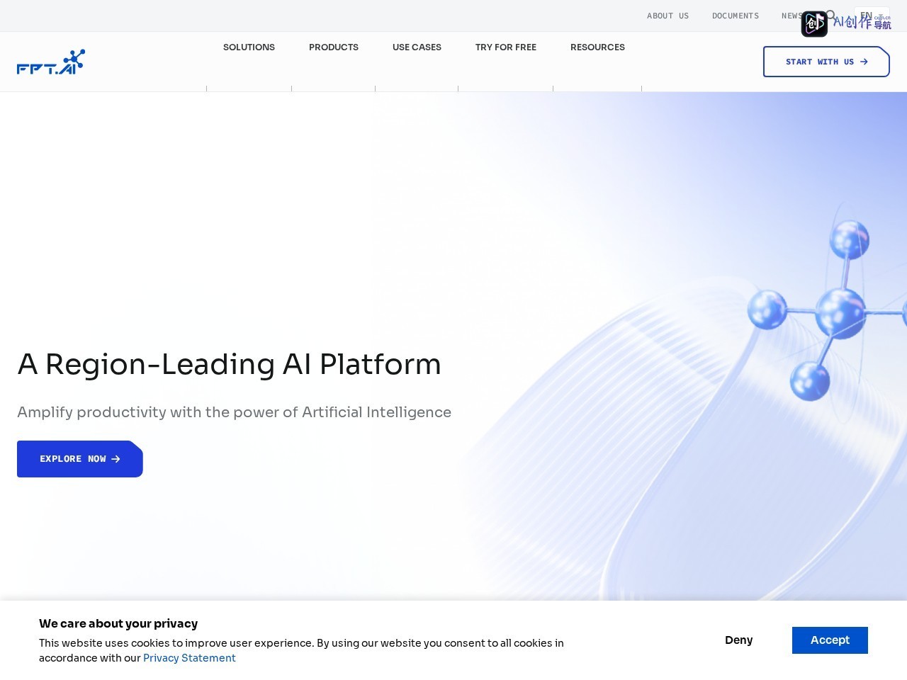 FPT.AI 网站截图