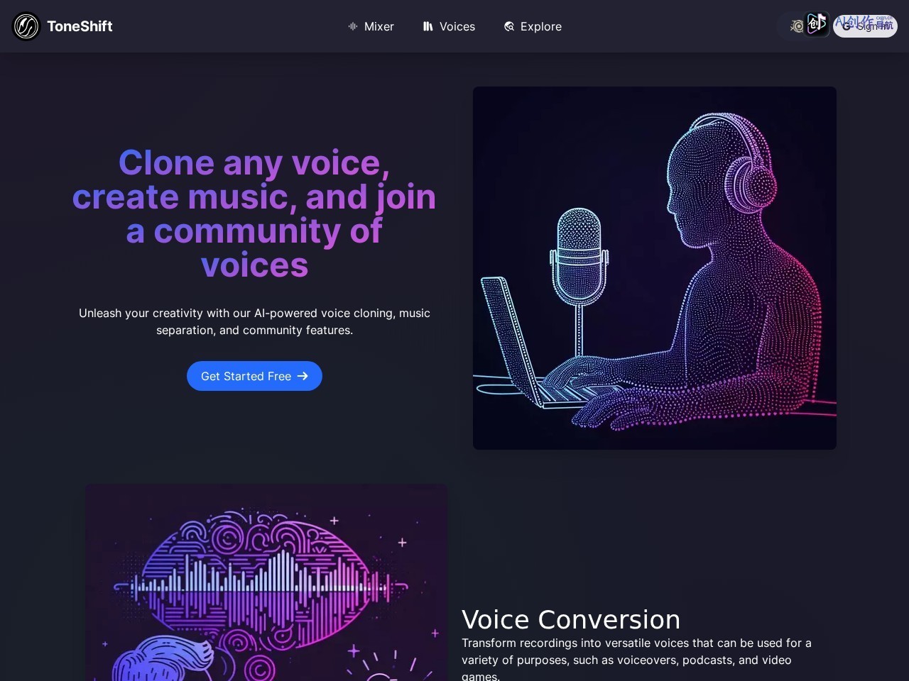 ToneShift 网站截图