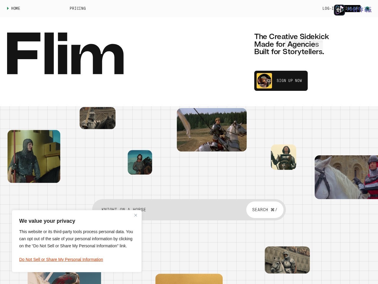 Flim 网站截图