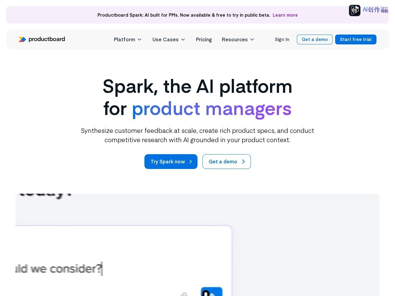 Productboard 网站截图